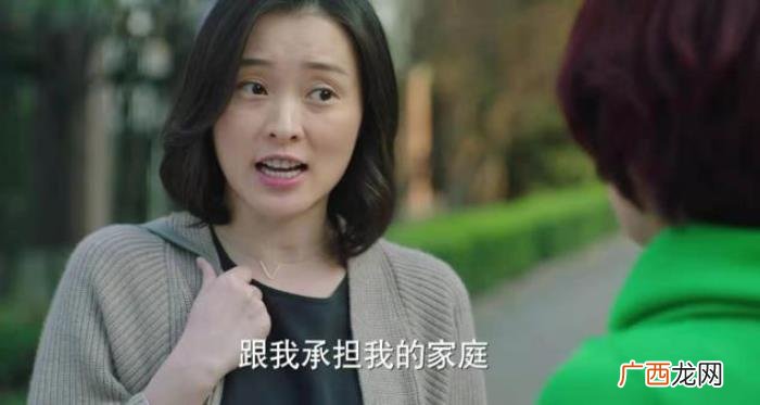 这才是男人出轨的真正原因 真搞不懂男人为什么要出轨