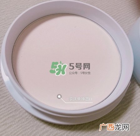 奥尔滨晚安粉怎么样 奥尔滨晚安粉好用吗