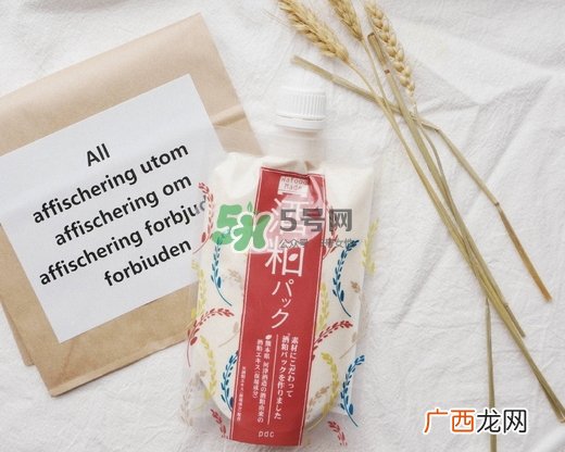 pdc酒粕面膜怎么样_pdc酒粕面膜好用吗