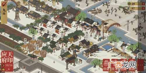 江南百景图如何挣钱 江南百景图挣钱心得技巧分享