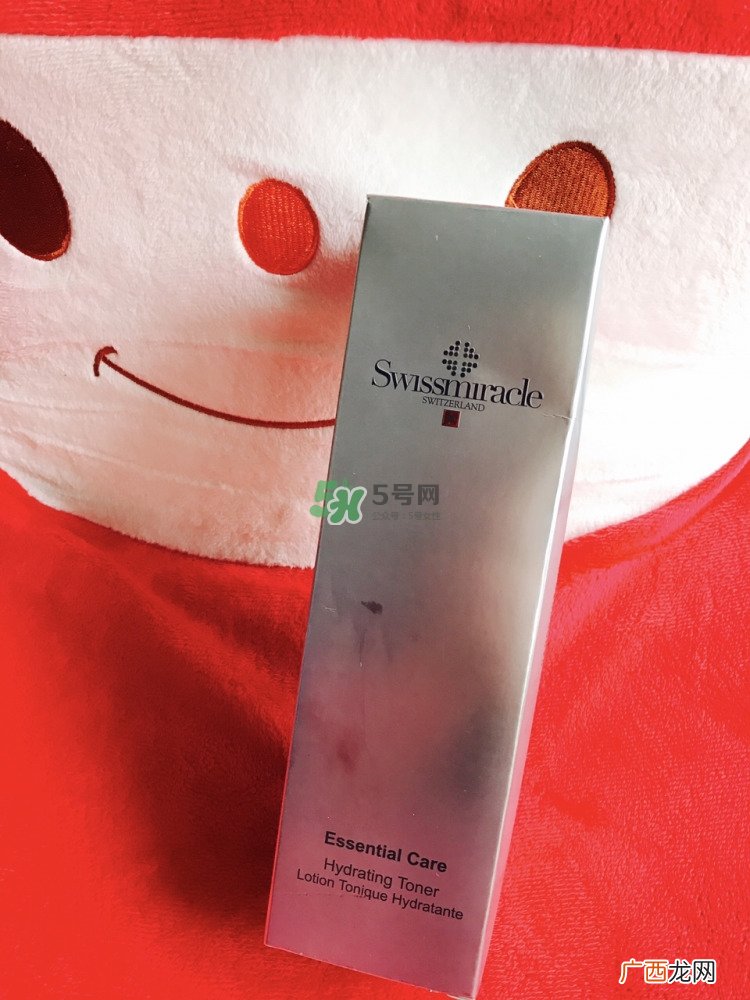 瑞士奇迹粉水多少钱_swissmiracle奇迹粉水专柜价格