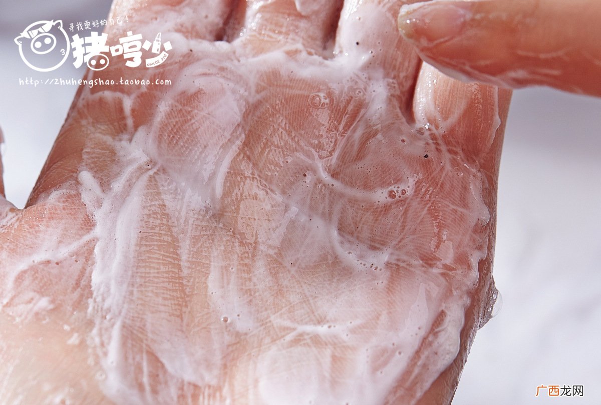 harnn香皂怎么样 harnn香皂好用吗