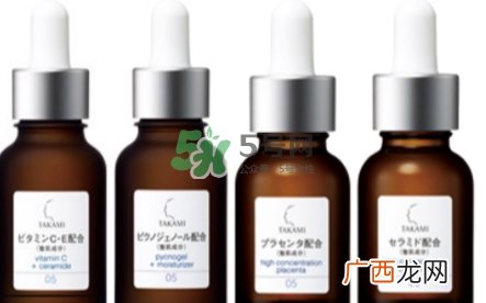 takami小粽瓶怎么样？takami维生素ce小棕瓶美容液怎么用