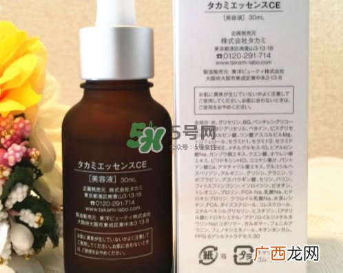 takami小粽瓶怎么样？takami维生素ce小棕瓶美容液怎么用