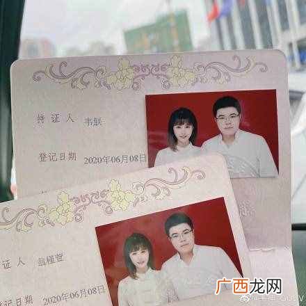 韦神结婚妻子蜜蜂仔是谁？韦神与蜜蜂仔怎么认识的？
