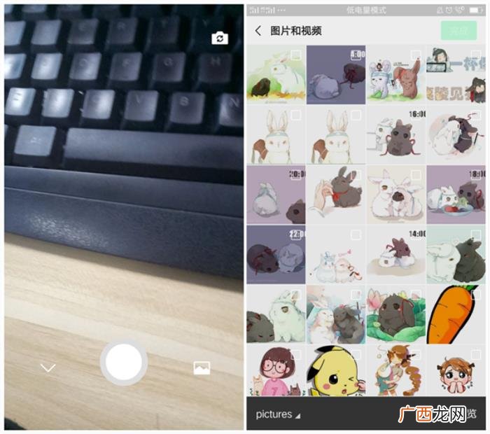 微信朋友圈视频动态怎么发 微信怎么发动态