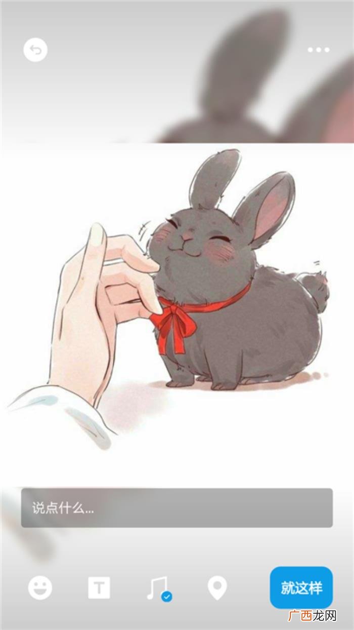 微信朋友圈视频动态怎么发 微信怎么发动态