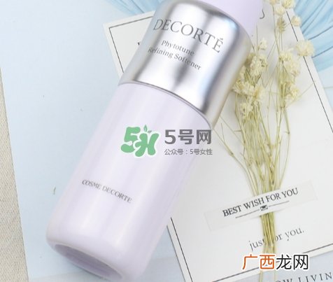 黛珂植物韵律怎么用？黛珂植物韵律先乳后水