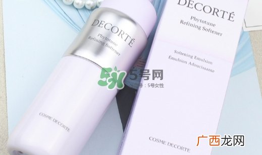 黛珂植物韵律怎么用？黛珂植物韵律先乳后水