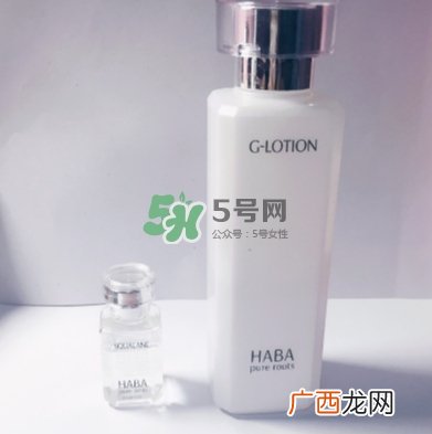g露和haba油怎么用？haba g露和haba美容油使用方法