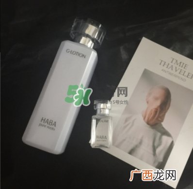 g露和haba油怎么用？haba g露和haba美容油使用方法