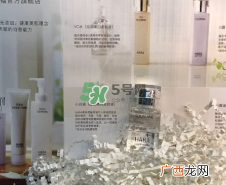g露和haba油怎么用？haba g露和haba美容油使用方法