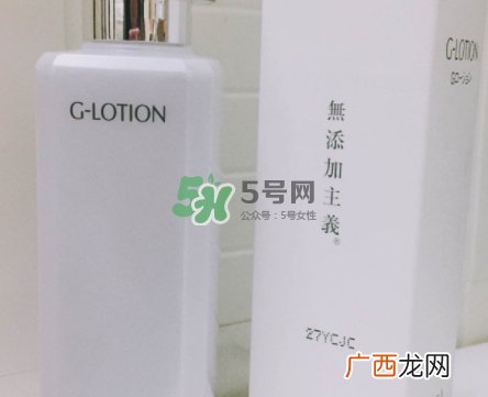 haba g露成分 haba g露不能长期用吗