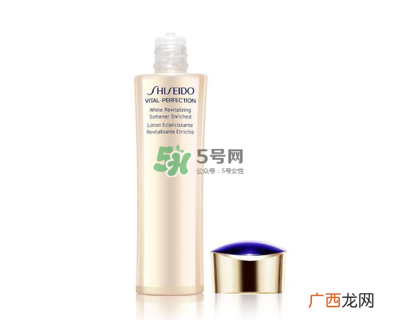 资生堂悦薇珀翡系类