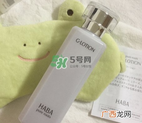 haba g露和sq油哪个好？haba g露和sq油怎么用
