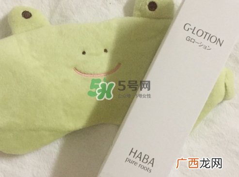 haba g露和sq油哪个好？haba g露和sq油怎么用