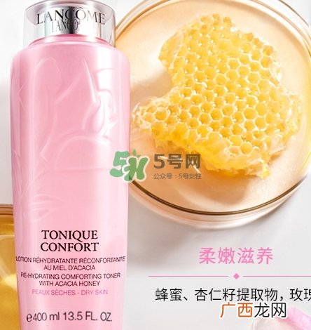 兰蔻粉水和神仙水哪个好？粉水和神仙水可以一起用吗？