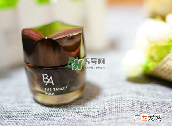 pola抗糖丸怎么吃？pola抗糖丸的功效