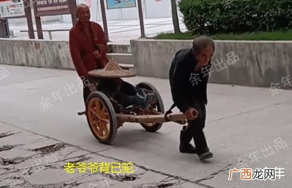 爱一个人爱到极致图片,爱到极致
