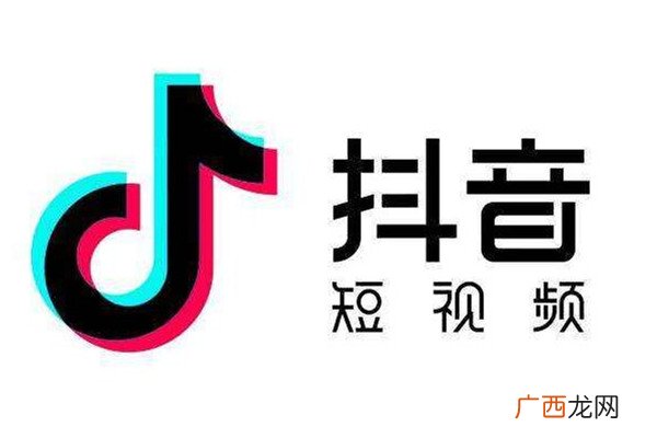 抖音点赞一万提现多少抖音多少赞能换钱