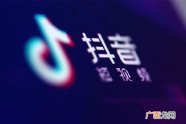 抖音点赞一万提现多少抖音多少赞能换钱