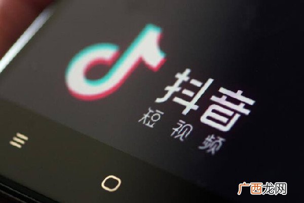 抖音点赞一万提现多少抖音多少赞能换钱