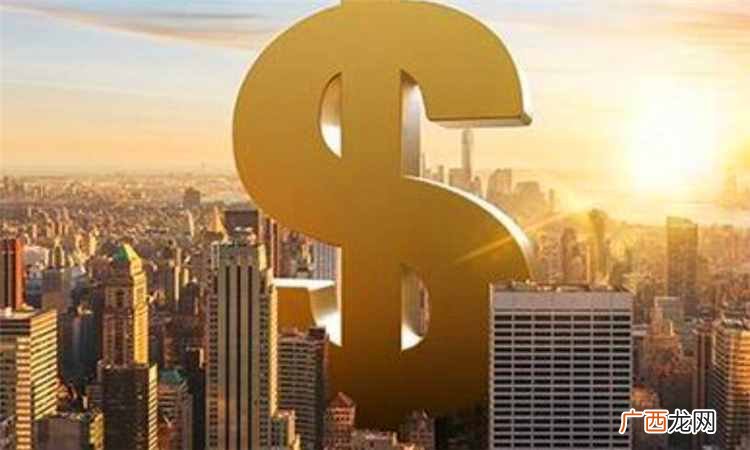 reits什么意思？金融reits是什么意思