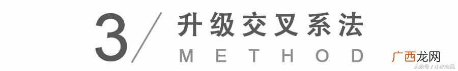教你如何系鞋带？这样系，鞋带既好看又不容易散开，太实用了