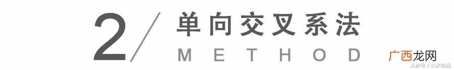 教你如何系鞋带？这样系，鞋带既好看又不容易散开，太实用了