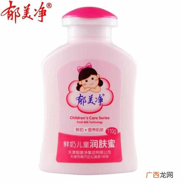 十大超级好又便宜国产护肤品？国货平价化妆品品牌盘点