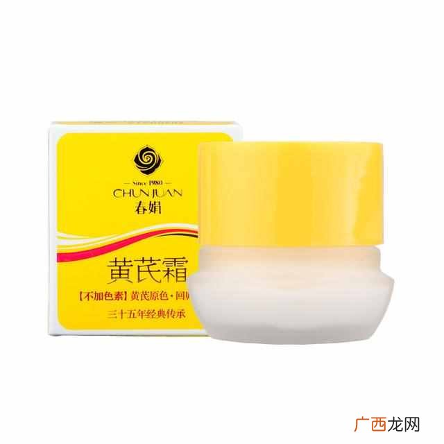 十大超级好又便宜国产护肤品？国货平价化妆品品牌盘点