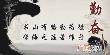 一丝不苟是什么意思？“一丝不苟”讲给孩子的道理？