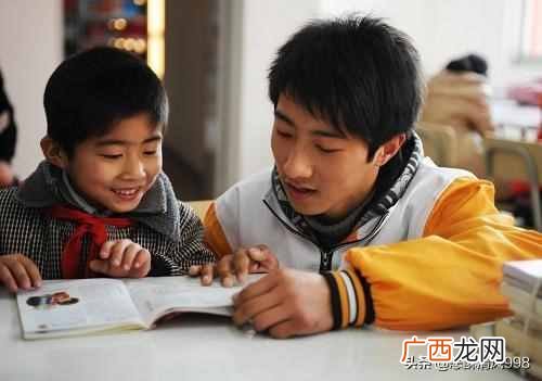 一丝不苟是什么意思？“一丝不苟”讲给孩子的道理？