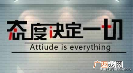 一丝不苟是什么意思？“一丝不苟”讲给孩子的道理？