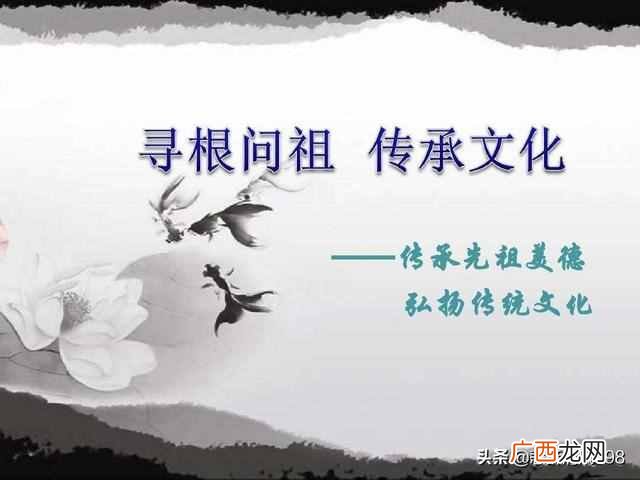 一丝不苟是什么意思？“一丝不苟”讲给孩子的道理？