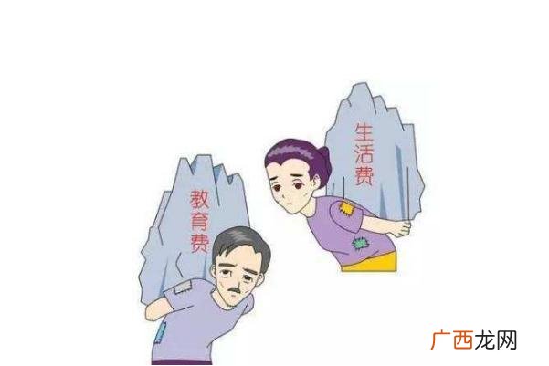 发改委回应养孩子压力大成本高养孩子到18岁要多少钱
