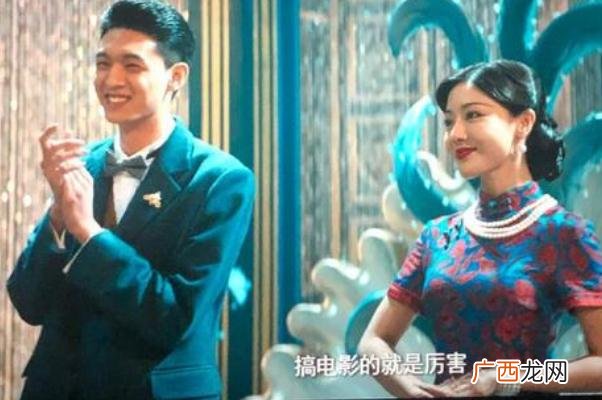 扬名立万结局什么意思扬名立万是真实事件吗