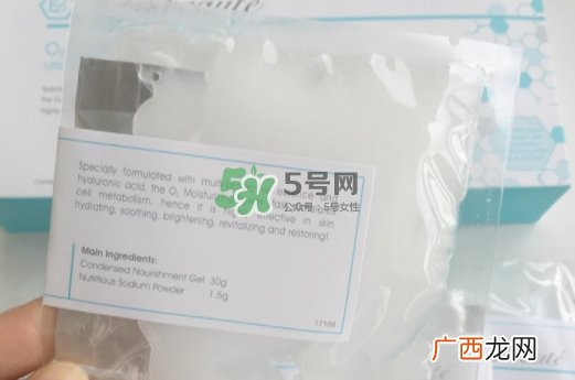 奥伦纳素氧气面膜怎么用？奥伦纳素氧气面膜使用心得