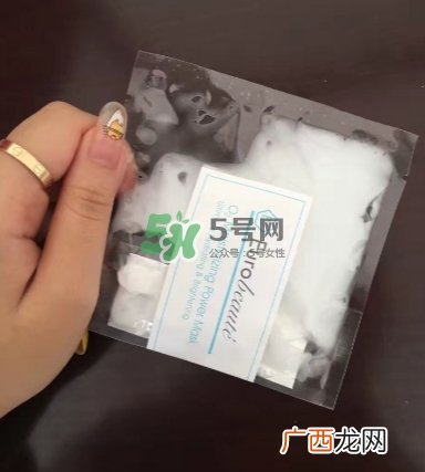 奥伦纳素氧气面膜怎么用？奥伦纳素氧气面膜使用心得