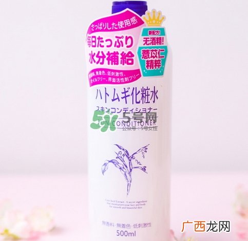 娥佩兰薏仁水适合夏天用吗_娥佩兰薏仁水夏天可以用吗