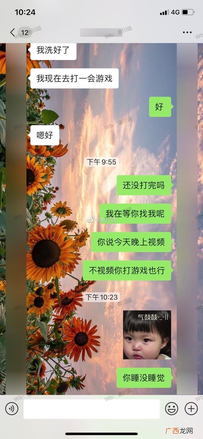 铁了心分手的男人能挽回吗，怎么才能挽回铁了心分手的男朋友