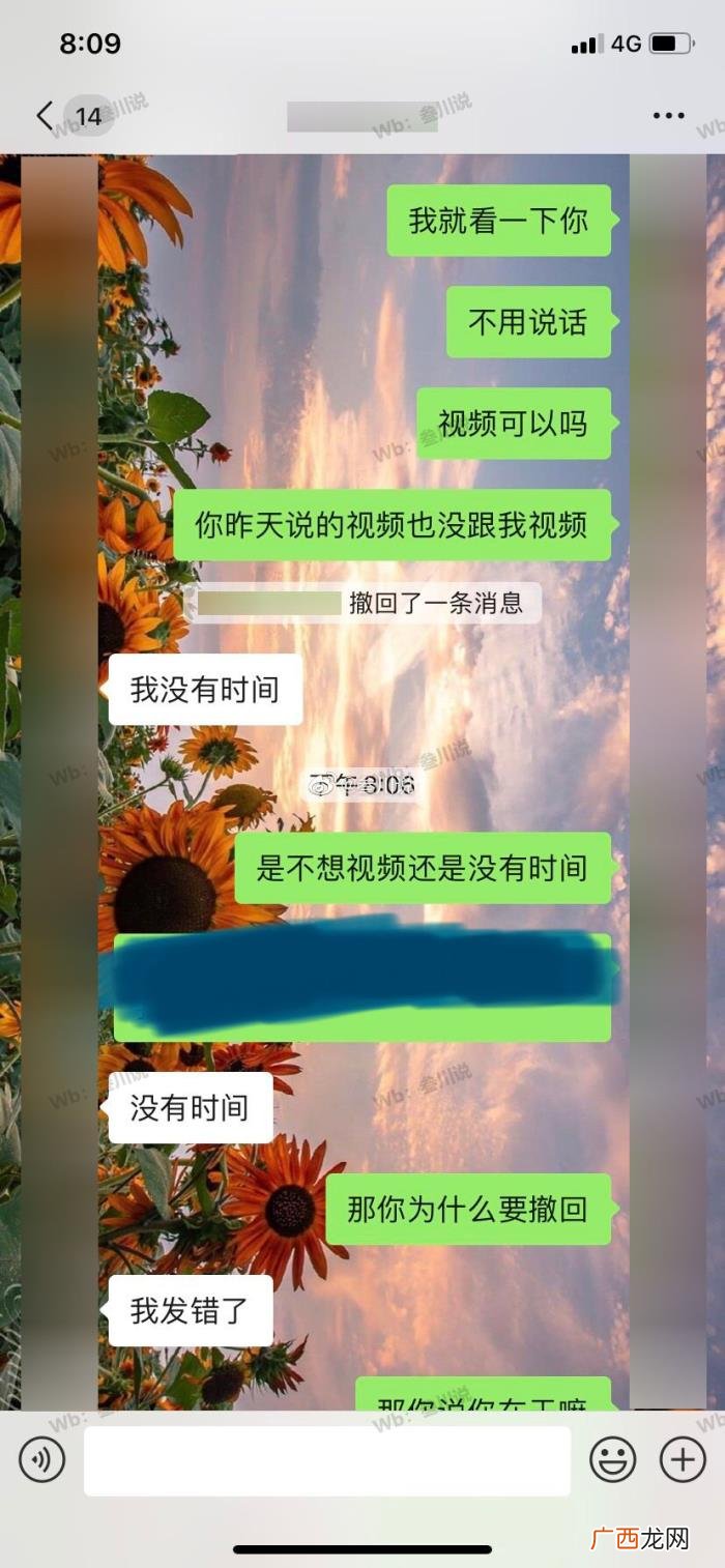 铁了心分手的男人能挽回吗，怎么才能挽回铁了心分手的男朋友