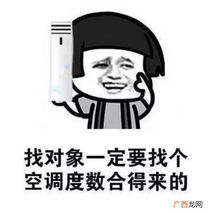 给男友最感人的分手信，武汉妹纸就给男朋友写了分手信