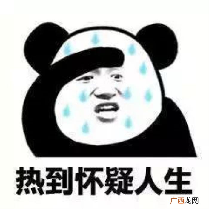 给男友最感人的分手信，武汉妹纸就给男朋友写了分手信