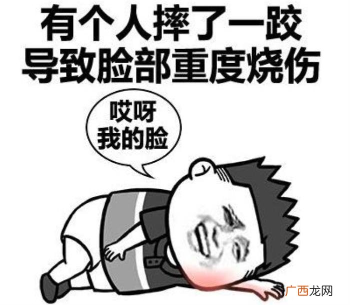 给男友最感人的分手信，武汉妹纸就给男朋友写了分手信