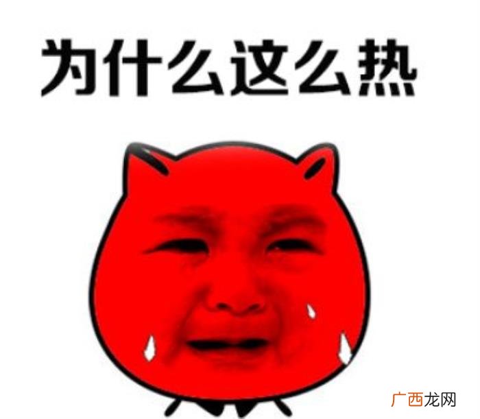 给男友最感人的分手信，武汉妹纸就给男朋友写了分手信