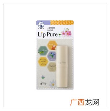 嘴唇干裂脱皮用什么唇膏好 我选择涂这4款