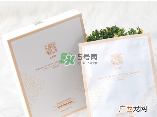 ANU阿奴精油面膜怎么样？ANU阿奴精油面膜多少钱