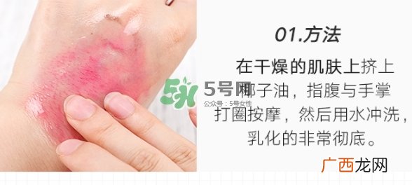 delinson黛兰丝汀是什么牌子？delinson是哪国的什么档次