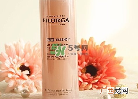 filorga菲洛嘉粉水怎么样_filorga菲洛嘉粉水好用吗